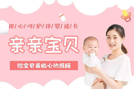  李姓男孩女孩成语起名大全
